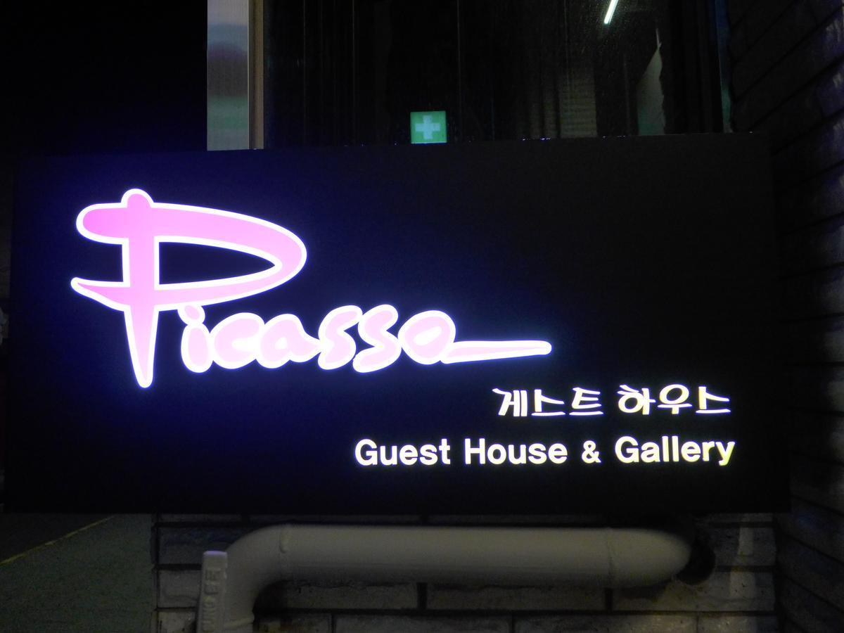 Picasso Guesthouse Мокпхо Екстер'єр фото